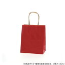 シモジマ HEIKO(ヘイコー) 003266300 25チャームバッグ 21-12 未晒 赤C 50枚