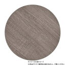 B.Bファニシング ラウンド プランターベース グレー ONPT0106MEGRY