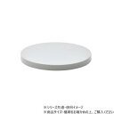 B.Bファニシング Noko ラウンドプランターベース ライトグレー NKLZ0262MOLGY