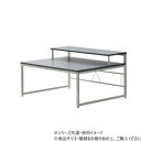 B.Bファニシング Noko ローデスク ダークグレー NKDK0264MODGY