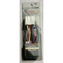 配線コードKIT/オーディオハーネス 三菱14P F-131M
