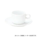 光洋陶器 プラージュ スタックコーヒーカップ C-170cc 13800052