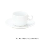 光洋陶器 プラージュ スタックデミタスカップ C-100cc 13800058