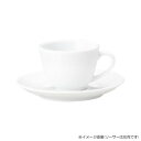 光洋陶器 フォンテ コーヒーカップ C-160cc 17100052