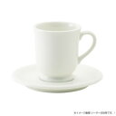 光洋陶器 ボーンセラム M型高台コーヒーカップ C-185cc 12120252