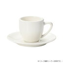 光洋陶器 ボーンセラム M型デミタスカップ C-100cc 12120158