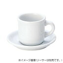 光洋陶器 ミルク アメリカンカップ C-270cc 11111051