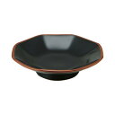 光洋陶器 花伝 宝天 八角シューマイ 50136070