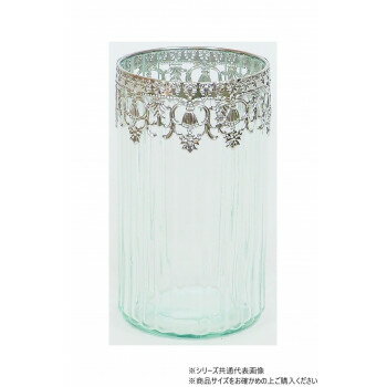 【ご注文について】お客様のご都合（数量間違いや型番・適合間違いも含む）による商品のキャンセル・交換・返品は一切承ることが出来ません。ご注文の際は慎重にお選びの上、ご注文願います。当店からの確認メールや、ご入金確認のメールが配信されない場合がございます。その場合は、商品発送（出荷）のメールをご確認下さい。【送料について】こちらは『同梱区分B ： 1配送先630円（※但し、北海道は1260円、沖縄県・離島へのお届けの場合は1650円）』が適用されます。※『異なる同梱区分の商品』を一緒にご注文頂いた場合は、同梱が出来ません。別配送となり追加送料がかかりますので、ご注文後に訂正の上、ご連絡させて頂きます。（送料は自動計算されません。出荷は保留扱いとなります。）【ご注文・配送に関しての注意事項】こちらはメーカーより直送となる場合がございます。ラッピング（包装）・のしがけは承ることが出来ません。メール便・定形外郵便等はご指定頂けません。配送業者はご指定不可。置き配は破損・汚損・紛失・盗難などの恐れがあるため、原則としてお断りしております。置き配による破損・汚損・紛失・盗難については保証ができかねますので、あらかじめご承知おきください。ガラスベースのメタルレースです。サイズΦ10.5×高18.5cm個装サイズ：10.5×10.5×18.5cm重量個装重量：800g素材・材質ガラススチール生産国中国●広告文責：株式会社プロヴィジョン（tel:092-985-3973）