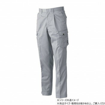 桑和 3228 ワンタックカーゴパンツ 105サイズ グレー(7)