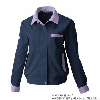 桑和 4224 レディース長袖ブルゾン 6Lサイズ ネイビー(1)