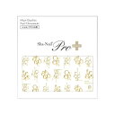 Sha-Nail Pro PLUS 写ネイル ネイルシール Pd Stylish Font -Gold- CHIHO-PST01