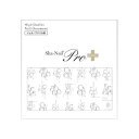 Sha-Nail Pro PLUS 写ネイル ネイルシール Pd Stylish Font -Silver- CHIHO-PST02