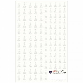 Sha-Nail Pro 写ネイル ネイルシール クリスマスツリー(ホワイト) SL-MCT-002