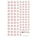 Sha-Nail Pro 写ネイル ネイルシール 水彩フラワードロップス(カラフル) SL-WCFD-002