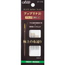 クロバー アップリケ針 ブラック 2種セット 10本入り 57-176