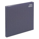 ナカバヤシ フエルアルバムDigio デミ ラフィーネ ブルー ア-DP-144-B