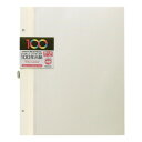 ナカバヤシ 100年台紙フリー替台紙 ビス式用 A4サイズ アイボリー アH-A4FR-5-V