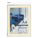 ナカバヤシ Vカットペーパースタンド 差込式 A4 ベージュ VPS-A4-V