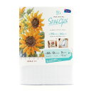 オリムパス STITCH CLOTH クロス・ステッチ用 No.8300 インディアンクロス 白 1006