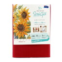 オリムパス STITCH CLOTH クロス・ステッチ用 No.8300 インディアンクロス レッド 1038