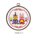オリムパス ししゅうキット にこにこ雛 7458(3)
