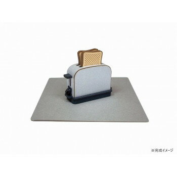 みにちゅあーと・プチ S=MIX トースター MP01-24