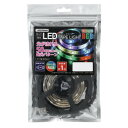 YAZAWA(ヤザワコーポレーション) テープライト レインボー1m TPL011RB