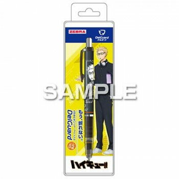 ҥ ϥ塼!! ǥ륬()   HH4403