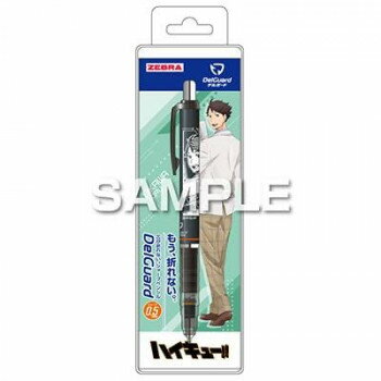 ҥ ϥ塼!! ǥ륬()  Ű HH4404