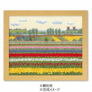 オリムパス 7361 ししゅうキット チューリップ畑(オランダ)