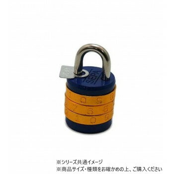 ハイロジック　G-052　丸形符号錠　30mm　1個入　71052