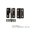 ハイロジック PY-689 抜差蝶番 38mm(右) 2枚入 71689(4)