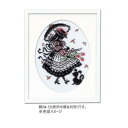 オリムパス オノエ・メグミ 赤毛のアンの物語 パフスリーブのドレス 7453
