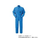 ヤマタカ Don ツナギ服 1 ブルー 6L 4100