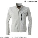 アイズフロンティア ストレッチワークジャケット 50 シルキーベージュ LL 3010