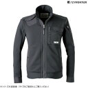 アイズフロンティア H.B.ワークジャケット 13 ディープグレー M 3950