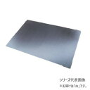 INAZUMA イナズマ 底板 50×0.5cm 1枚入 1 白 BA-2050
