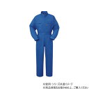ヤマタカ Don ツナギ服 1 ブルー M 10