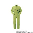 ヤマタカ Don ツナギ服 14 ライムグリーン 6L 4100