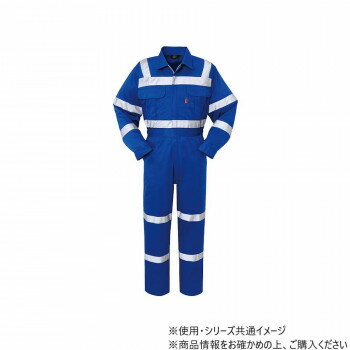 ヤマタカ Don ツナギ服 2 ライトネイビー 5L 6850