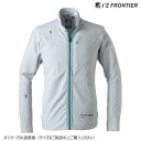 アイズフロンティア 速乾ストレッチワークジャケット 01 シルバーグレー L 3850