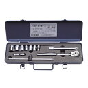 トップ工業(TOP) 首振り伸縮ラチェットハンドルセット 差込角9.5mm SR-3S