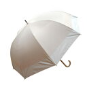 藤田屋 雨晴兼用婦人長傘 60cm 雨晴ドーム型 バイカラー切り継ぎ ベージュ×ホワイト UJ-2562(SH)(4)
