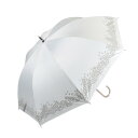 藤田屋 晴雨兼用長傘ショート 50cm 晴雨兼用ショート クローバー ホワイト SS-2552(KT)