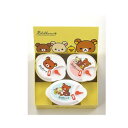 「リラックマ」電子レンジ容器3PC RK-33