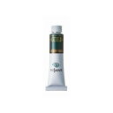 クサカベ ギルド油絵具(G6) 6号 20ml ファン・アイクビリジャン 731