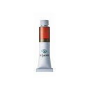 クサカベ ギルド油絵具(G6) 6号 20ml ブリューゲルレッド 758