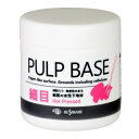クサカベ パルプベース 細目 350ml