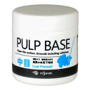 クサカベ パルプベース 中目 350ml